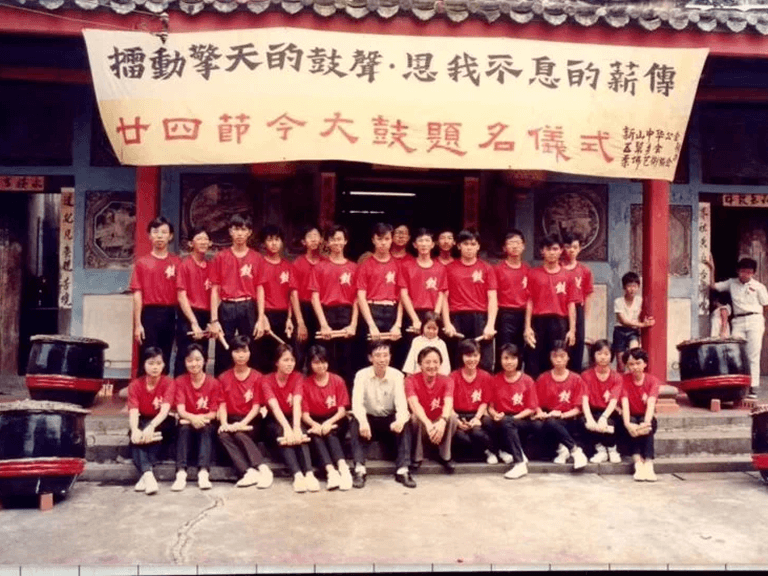 关于我们