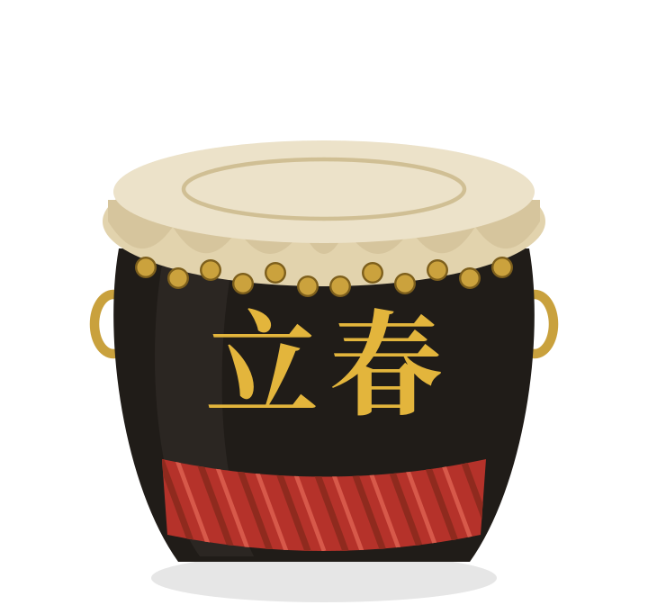 24 Festive Drums